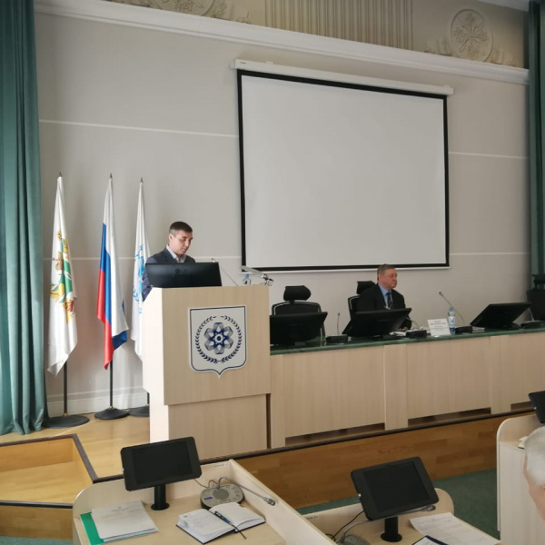 В Администрации ЗАТО Северск состоялось заседание антитеррористической комиссии